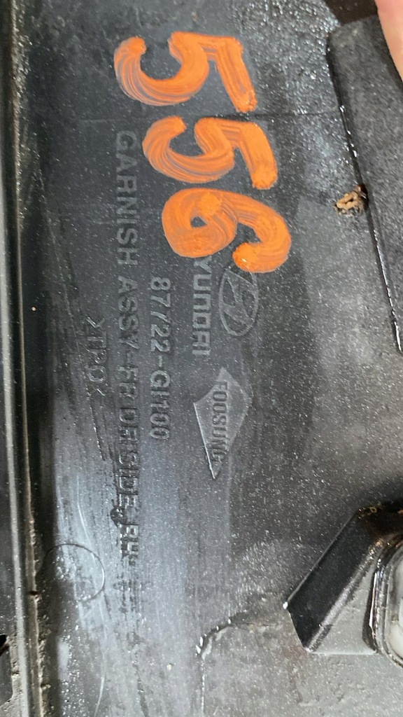 фото №7, Hyundai ioniq 5 молдинг дверь перед правая 87722-gi100