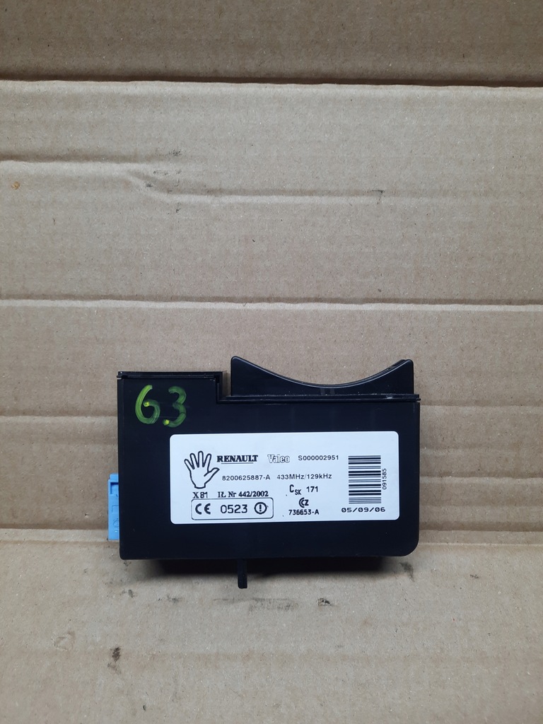 фото №1, Зчитувач карта renault espace iv lift 8200625887