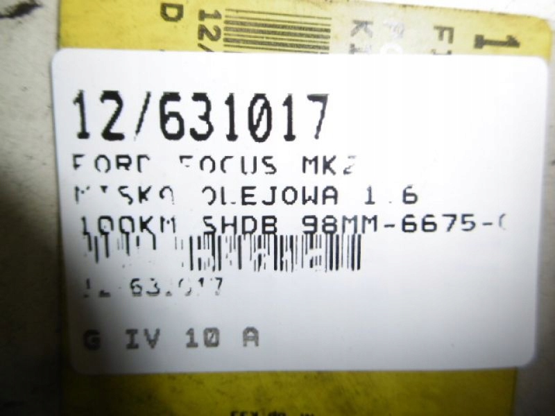 Focus mk2 піддон масляна 98mm-6675-cb 1,6 16v Київ