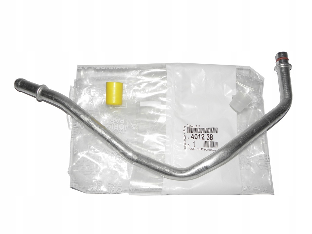 фото №1, Шланг усилителя citroen berlingo xsara ii оригинальный номер