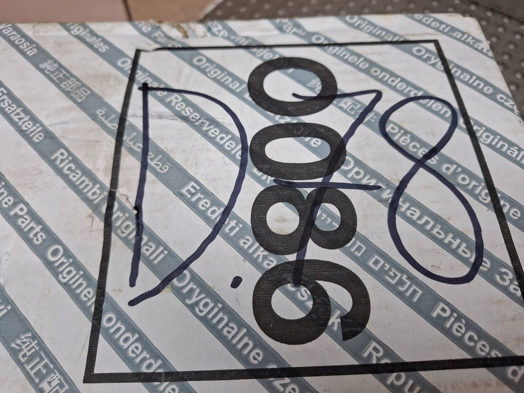 фото №8, Стартер 71782353 fiat doblo ii 1.4 8v 2010- новый оригинал