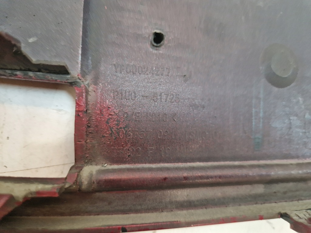 фото №7, Opel grandland x бампер передний перед yp00024277