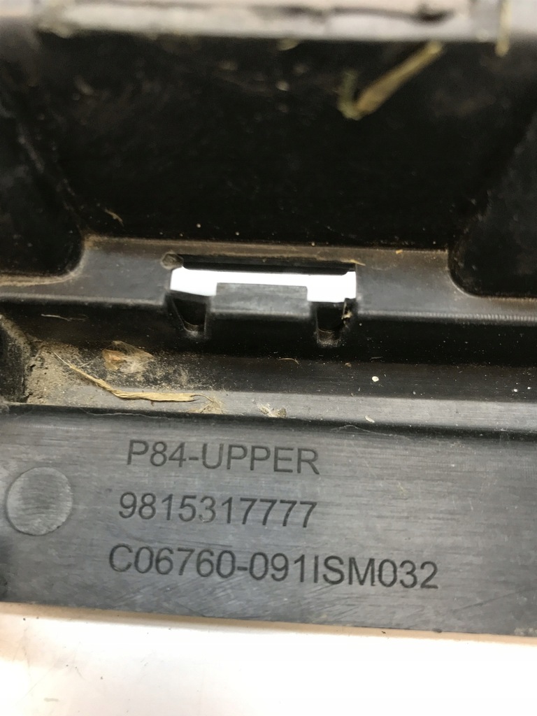 фото №12, Peugeot 3008 5008 ii решітка радіатора підсилювач решітка 9815317777