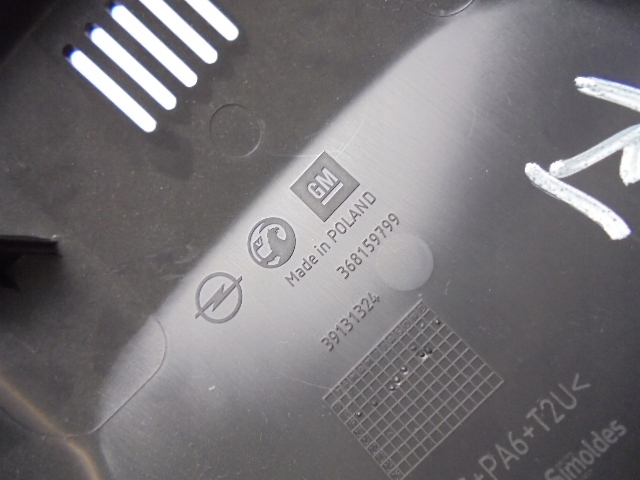 Дзеркало внутрішнє opel astra v k універсал 19 r Київ