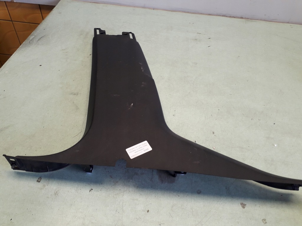 фото №1, Citroen c4 ii b7 защита стойка левая