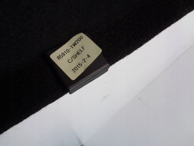 фото №8, Полка задняя kia rio iii lift 2015-