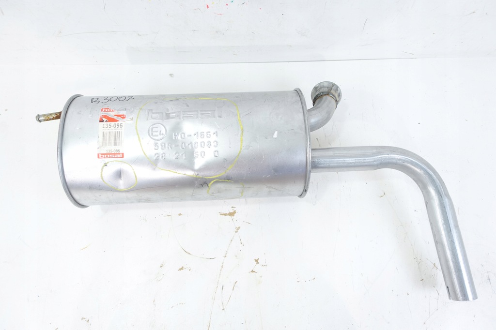 фото №14, Гасник системи випускний задня citroen jumpy fiat scudo peugeot expert