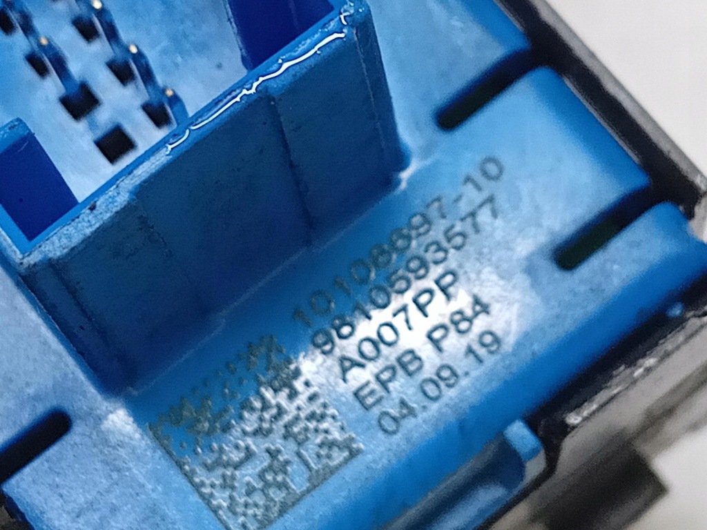 фото №6, Переключатель тормоза ручного peugeot 508 ii