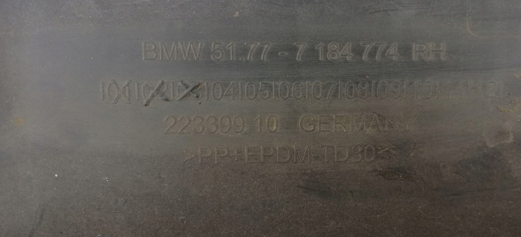 фото №4, Поріг накладка поріг права bmw 5 f10 f11 2009-