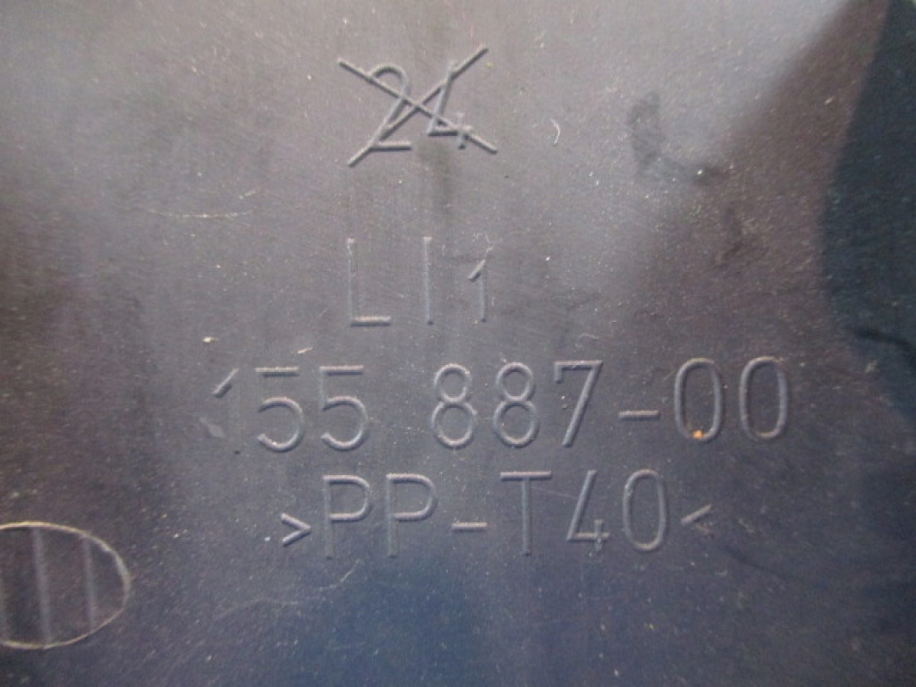 фото №7, Opel signum c лампа фара лівий перед hella 15588700