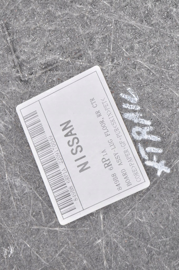 фото №7, Nissan x-trail iv t33 пол обшивка багажника 849b8-6rp1a