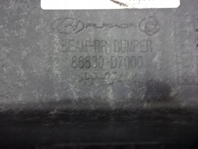 фото №13, Балка бампера задняя hyundai tucson ii