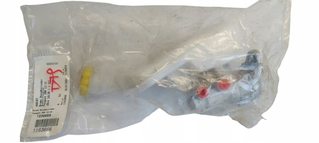 фото №1, Peugeot 208 насос тормозная 4601r7