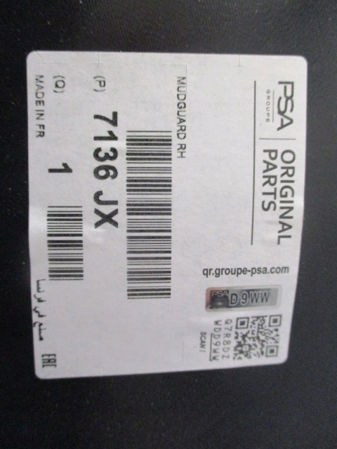 фото №13, Peugeot 5008 подкрылок правое nowe nieuzywane