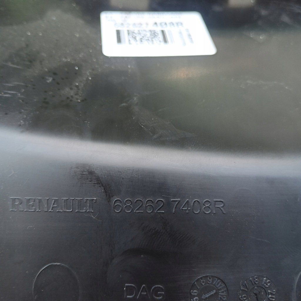 фото №6, Kadjar захист панелі колонки керма 682627408r