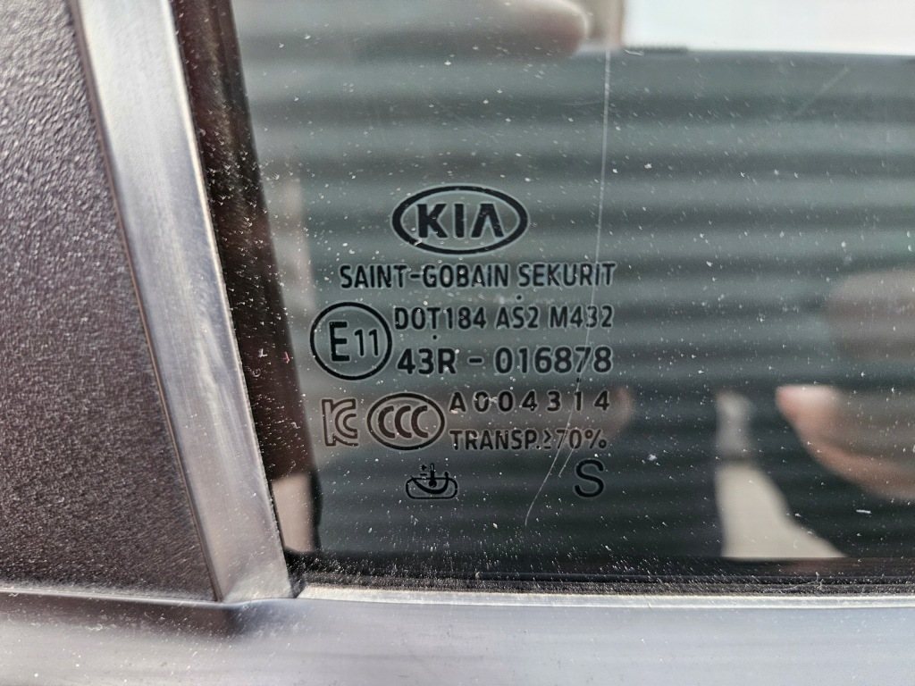 фото №5, Kia niro i двері правий задня mst