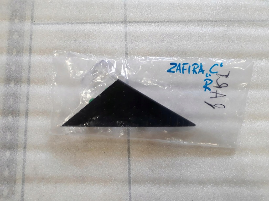 фото №1, Opel zafira c заглушка правая nowa оригинал 13354455