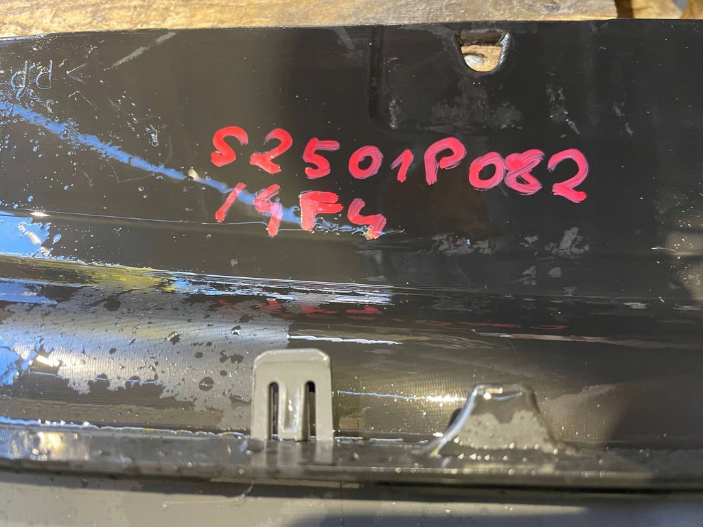 фото №12, Nissan x-trail xtrail t33 21- бампер задняя задний dół