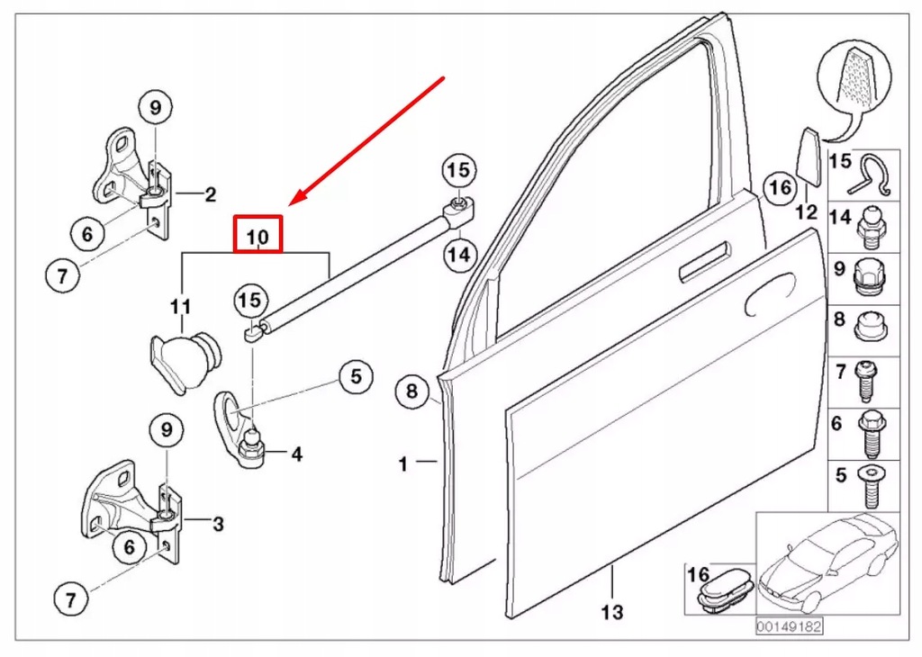фото №8, Bmw 7 e65, e66, e67 гальмо двері передніх правих 51217112444 7112444 oem