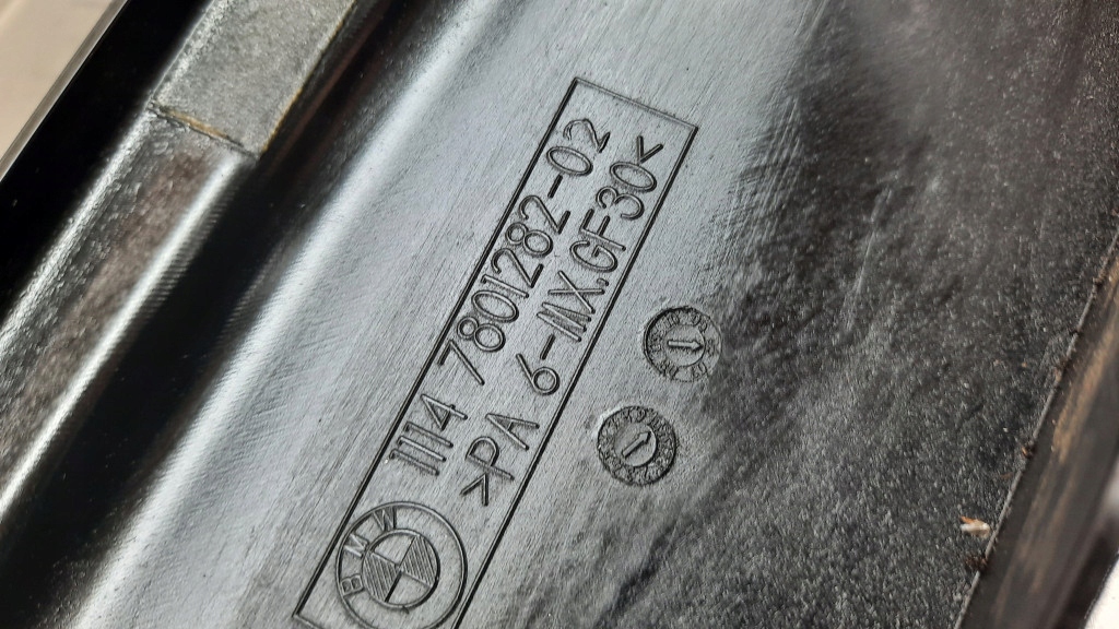 Купити Захист поперечина передній 7801282-02 bmw e61 03-07r