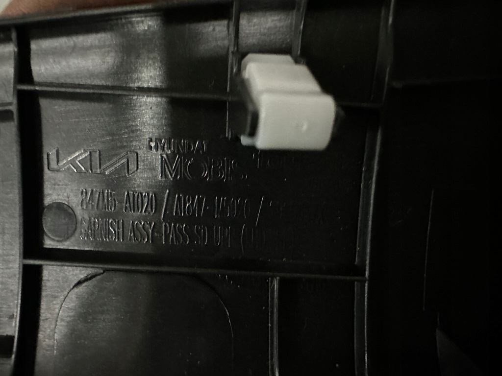 фото №6, Kia niro ii молдинг dekor панели консоли