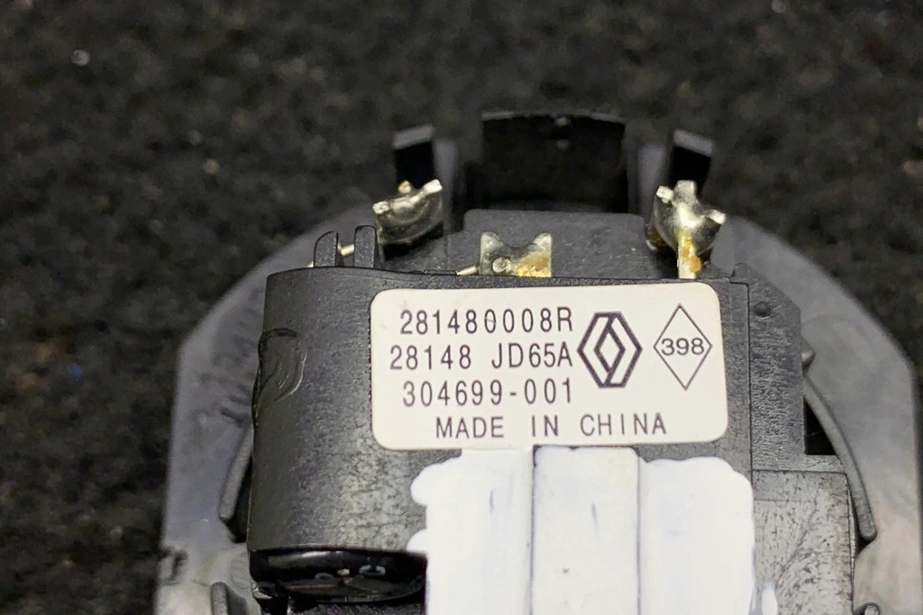 фото №8, Динамик передних левых дверь nissan qashqai / qashqai +2 i j10, jj10