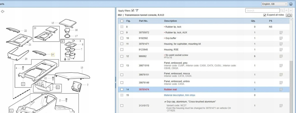 фото №5, Volvo xc90 2010 інше