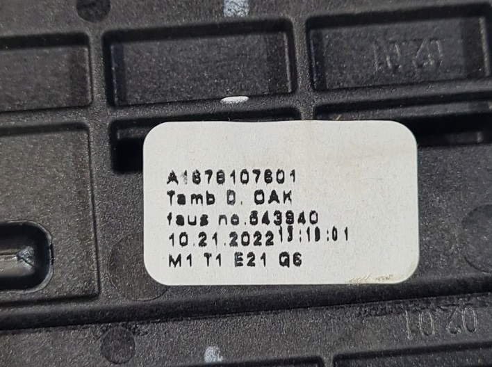 Защита шторка бардачка туннель mercedes gle w167 a1678107601 Цена