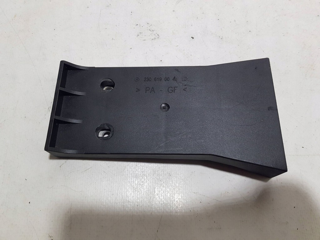 Купити Mercedes sl r230 кронштейн кронштейн   акумулятор 2306190048