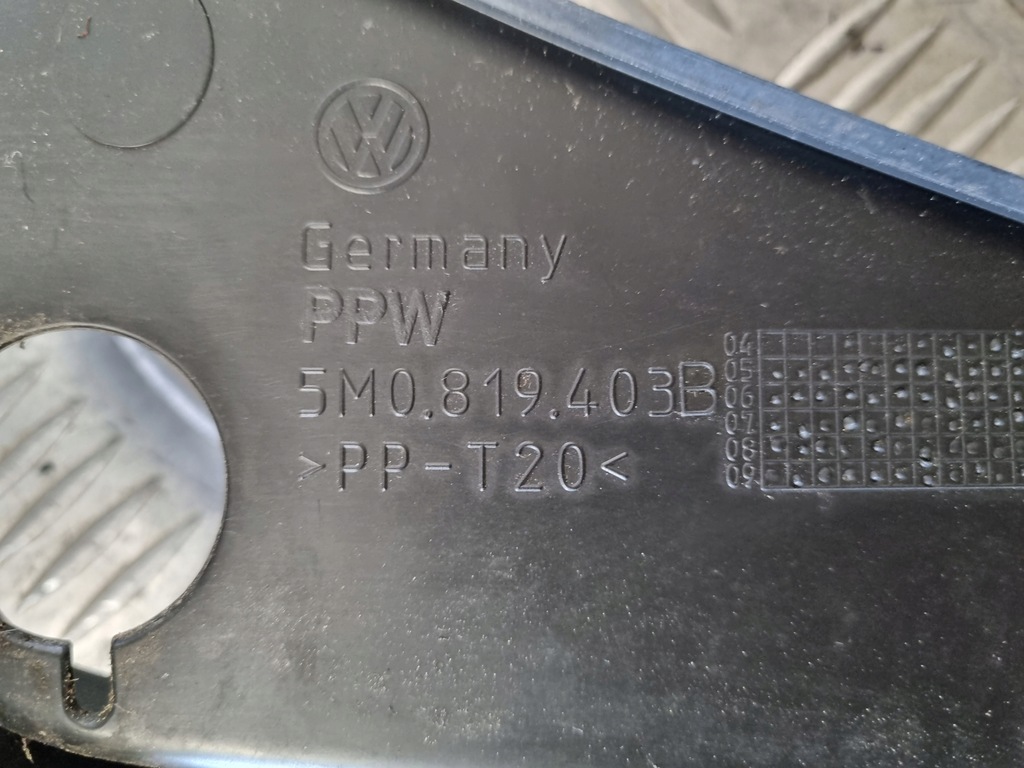 фото №8, Vw golf plus жабо комплект