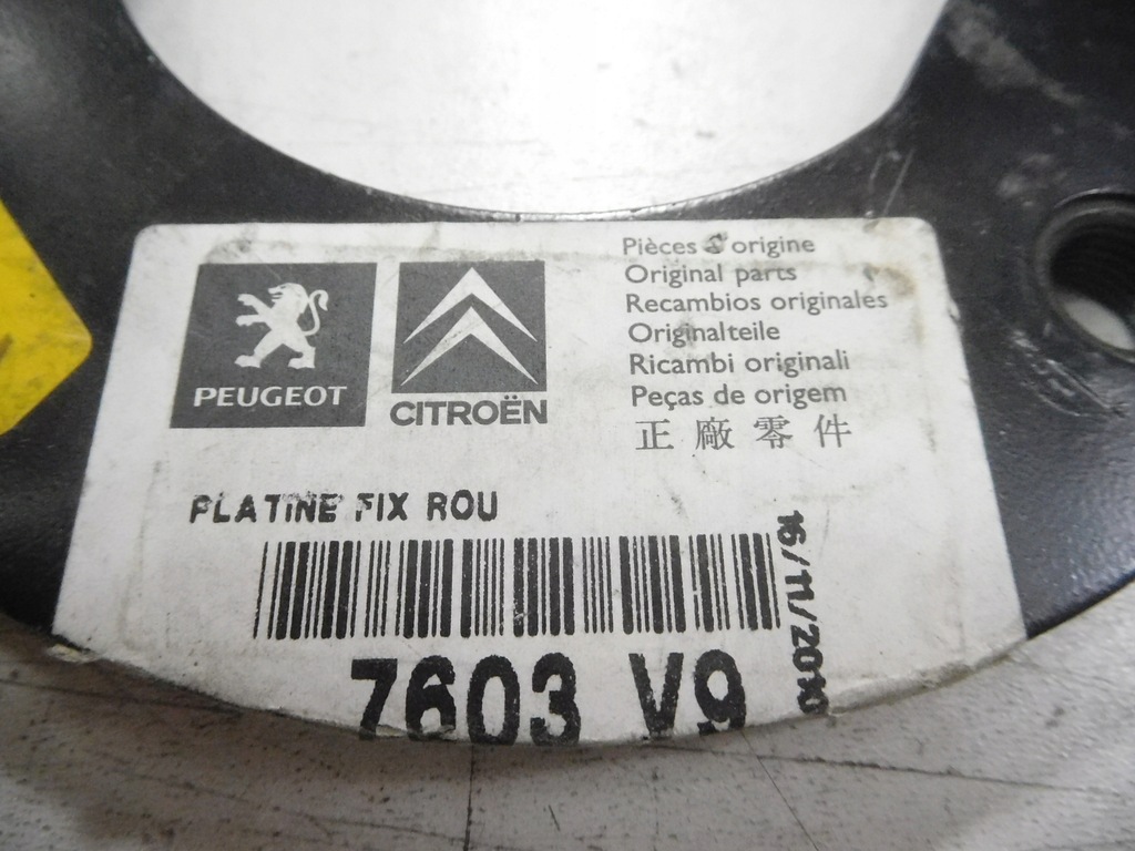 фото №7, Захист колеса запасного citroen jumper оригінальний номер 7603.v9