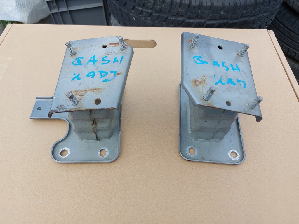 фото №1, Зона деформации перед renault kadjar правая