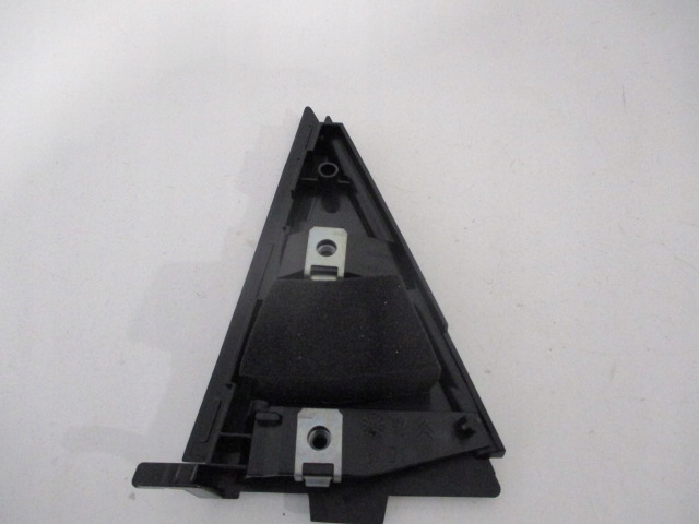 фото №8, Citroen c4 ii b7 ds4 заглушка наружная дверь правая задняя nowa 9346nx