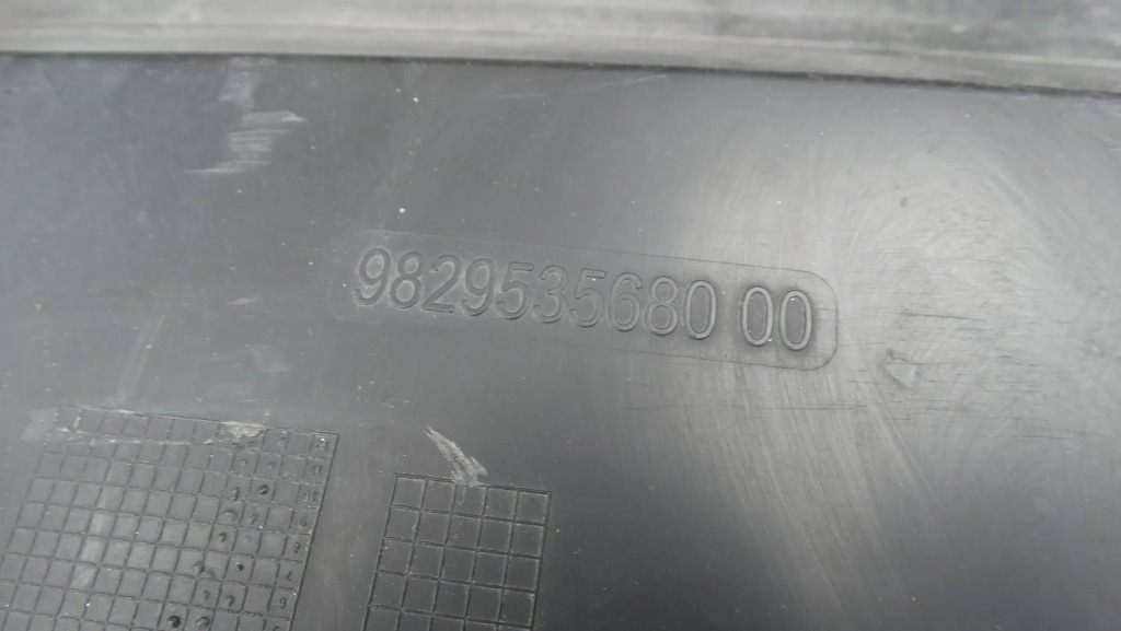 фото №8, Pas передний усилитель 9829535680 opel corsa f