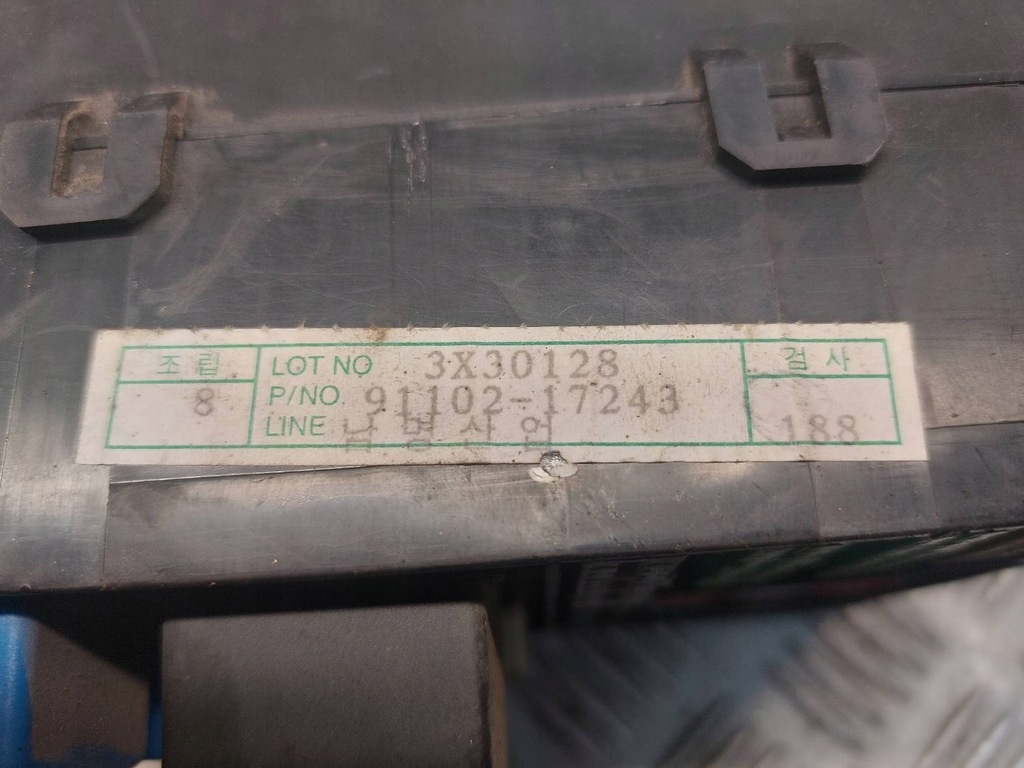 фото №11, Набір стартовий hyundai matrix i 1.6 16v 3910826761