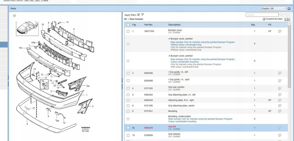 фото №6, Volvo s80 2002 решітка, заглушки