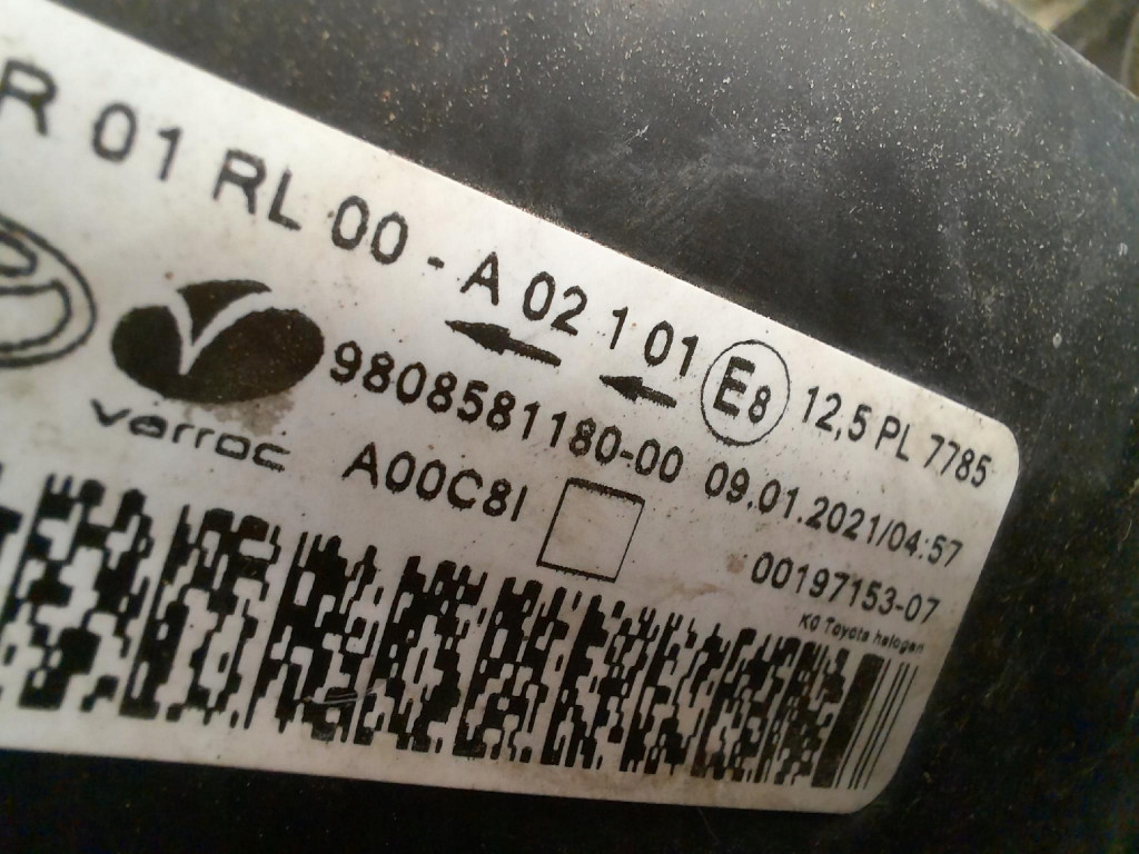 фото №11, Toyota proace ii 16- фара правый перед лампа правая 9808581180-00