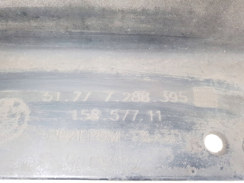 фото №12, Bmw 2 f22 f23 2016 порог