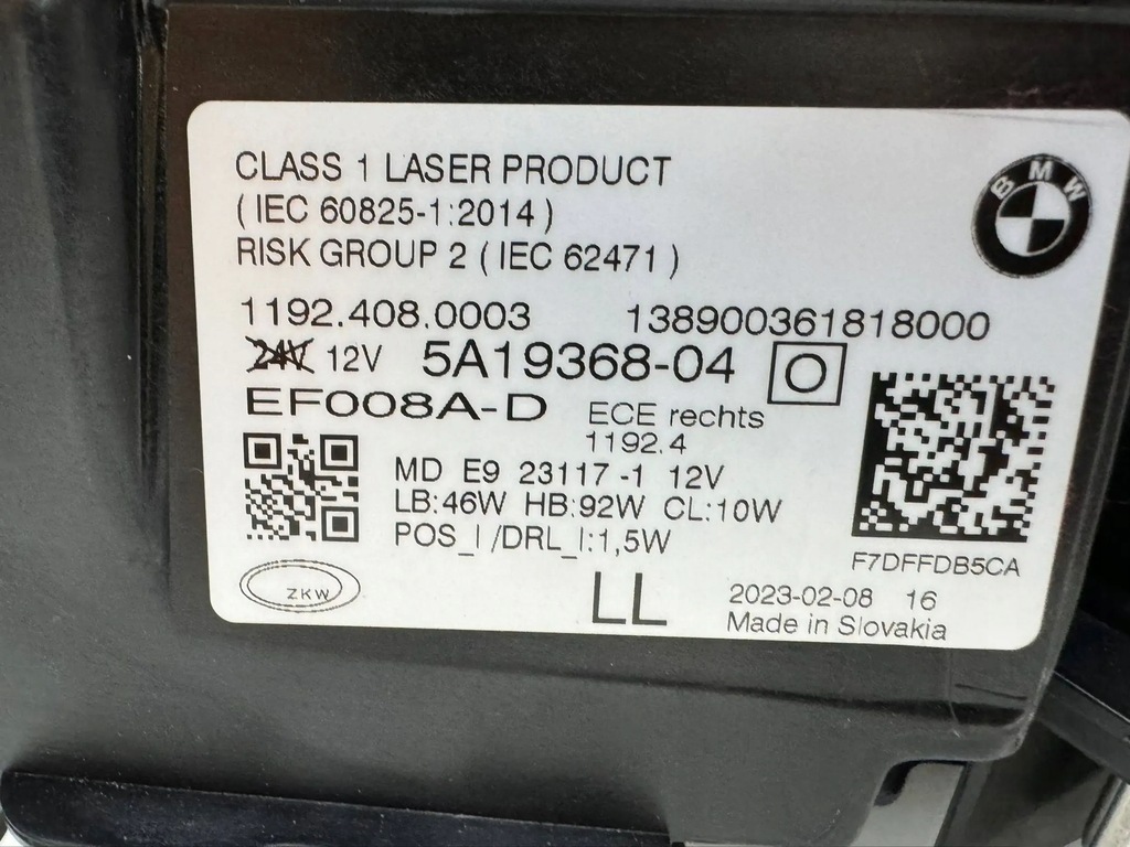 фото №8, Bmw 4 g22 g23 g24 g26 лампа права перед передня laser срібний 5a1936804