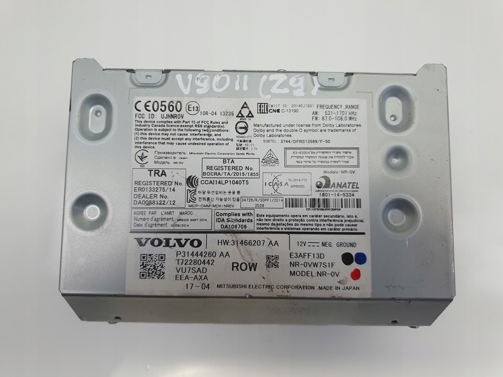 фото №1, Volvo xc90 ii v90 ii s90 ii радиопроигрыватель радио cd навигация 31444260