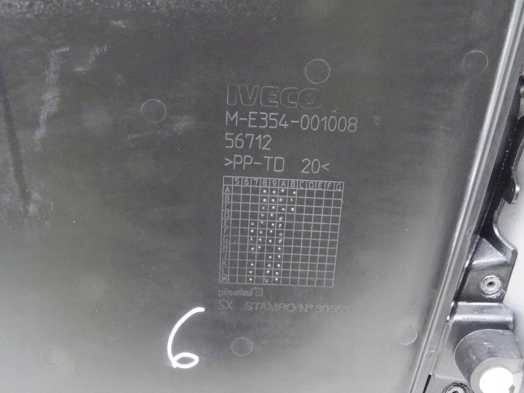 фото №8, Iveco daily iv v 06-14 обшивка обивка дверь правый перед 3802077