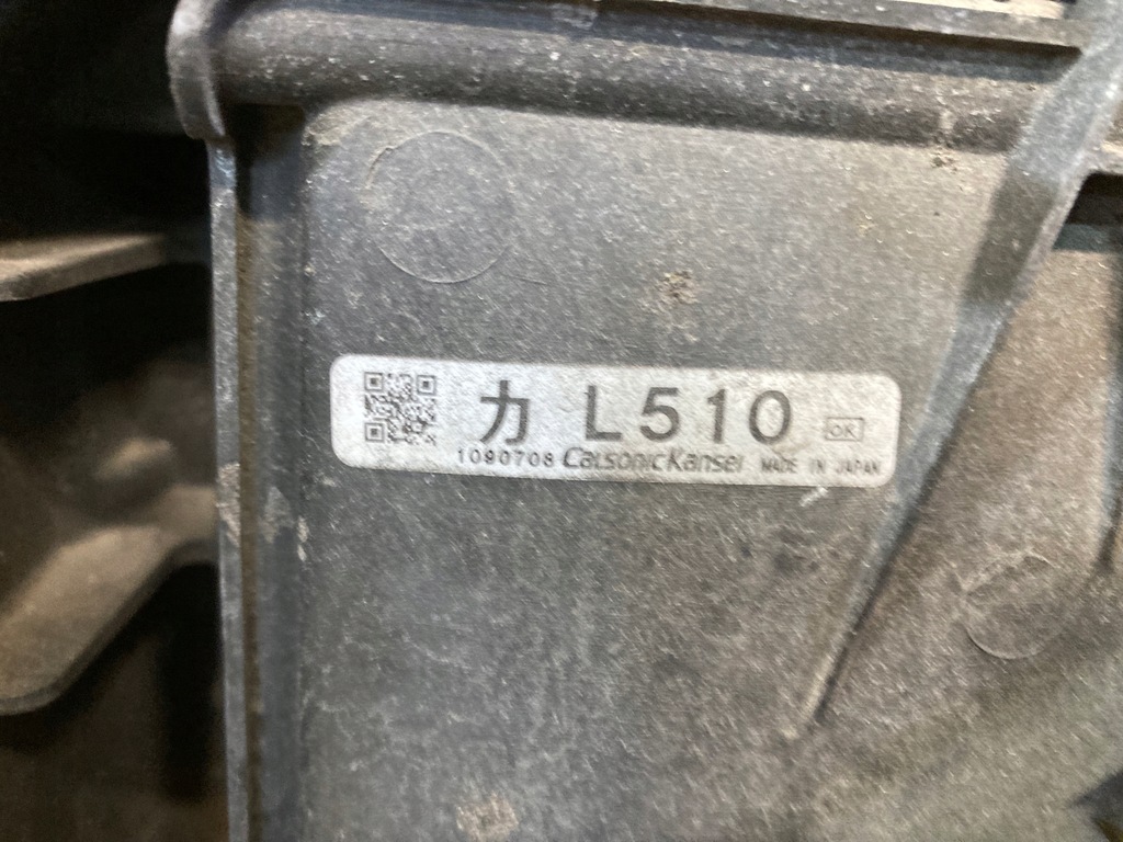 фото №6, Pas радиатор mazda 6 gh 2.2d 07-