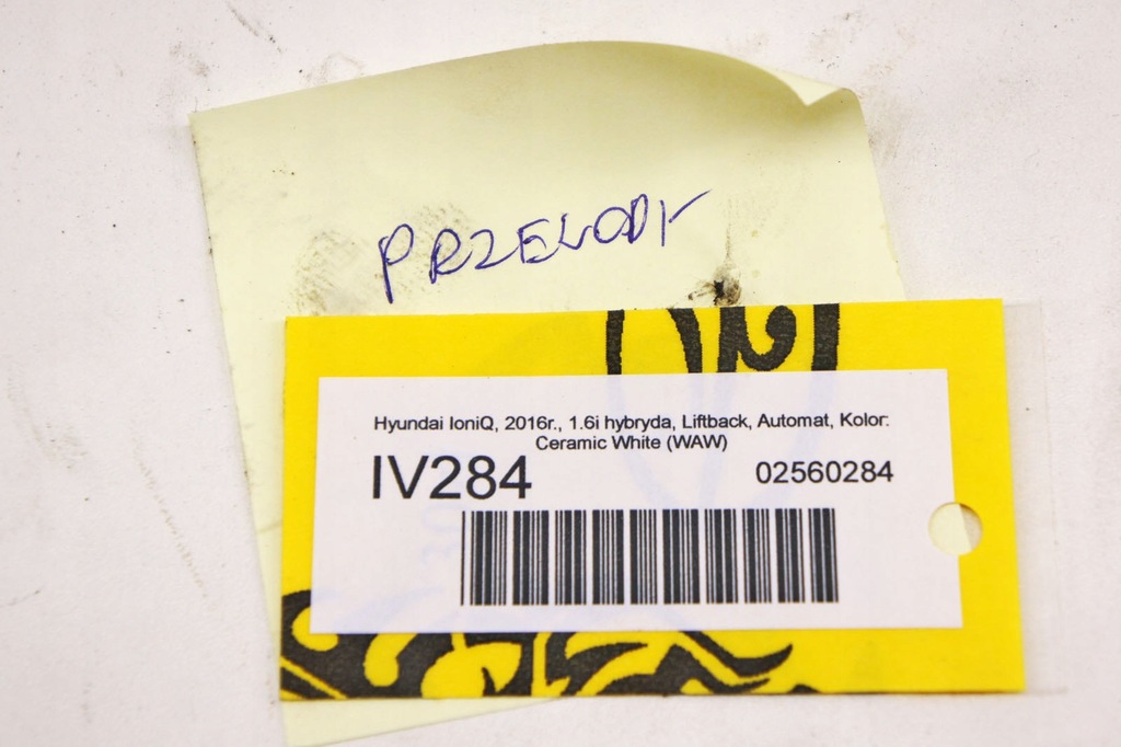 фото №6, Iv284 hyundai ioniq гібрид джгут кабель живильний