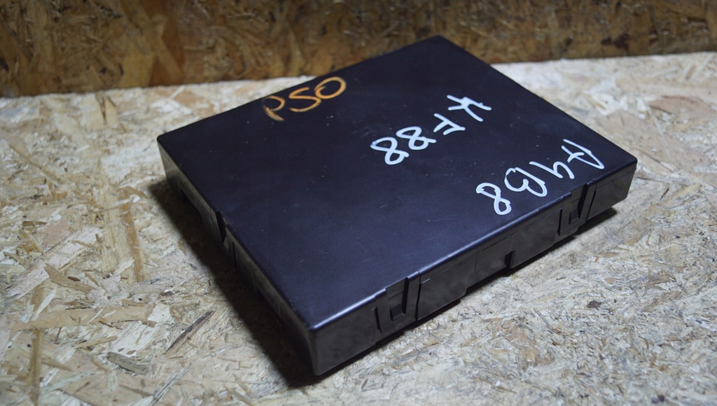 фото №9, Модуль комфорта audi a4 b8 8k0907064c