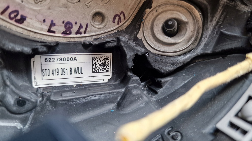 фото №7, Повітропровід мультифункція пелюстки перемикання f1 audi a4 b8 a5 8t s5 s4 8t0419091b