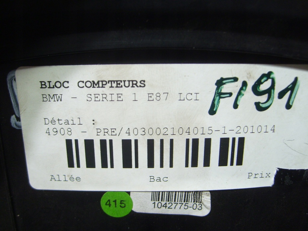 фото №5, Лічильник прилади 9166821-01 bmw 1 e87 lift europa