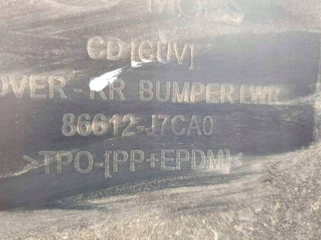 Kia x-ceed xceed накладка бампера задний  86612-j7ca0 оригинал Недорого