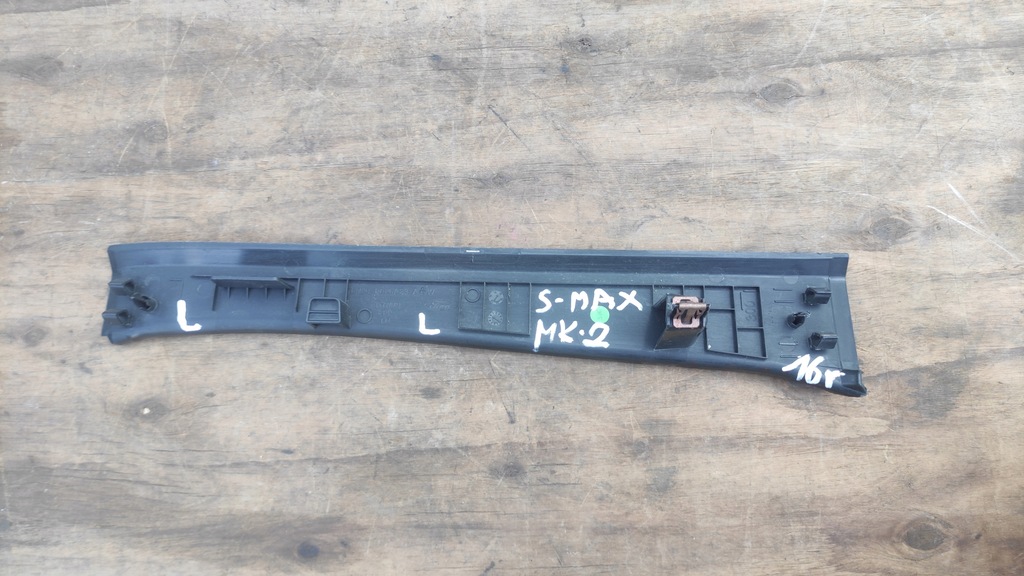 фото №3, Ford s max mk2 защита внутренняя порог пластик порог левый em2b-r026a23-a