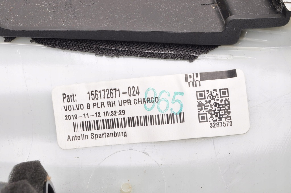 фото №10, Volvo s60 iii v60 ii защита стойка b среднего правая 31479219