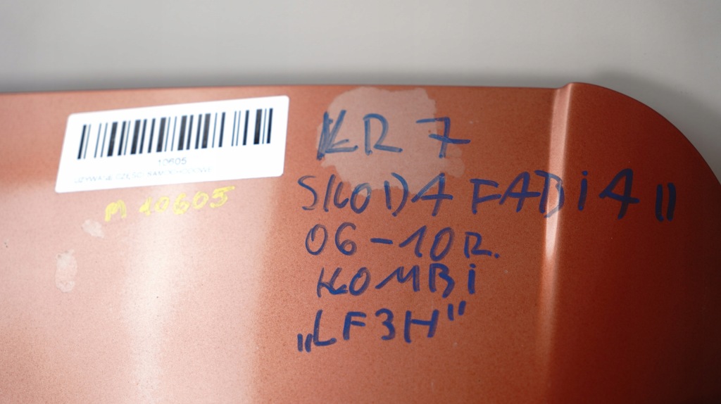 фото №8, Кришка багажника багажника задня skoda fabia ii 06-10r lf3h